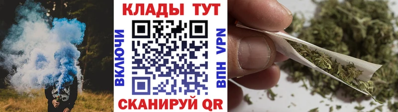 Купить наркотик аптеки Сызрань Конопля  Амфетамин  А ПВП  Псилоцибиновые грибы  Cocaine  ГАШИШ 