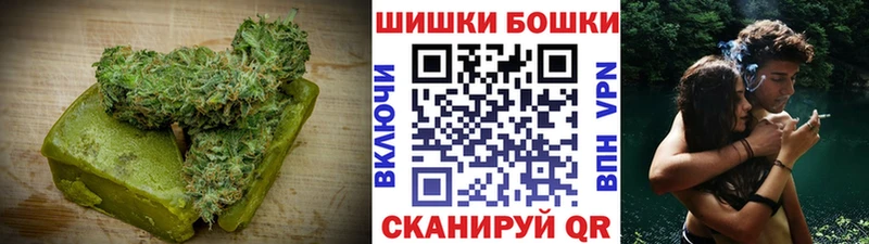 Cannafood марихуана  Сызрань 