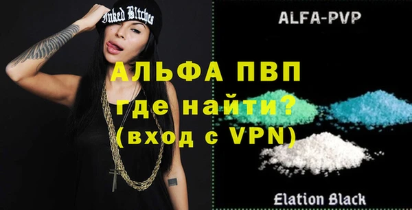 каннабис Иннополис