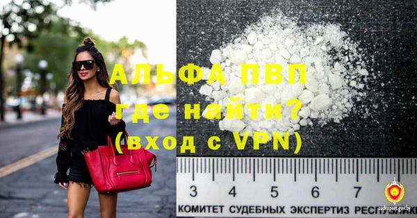 соль ск Каменск-Шахтинский