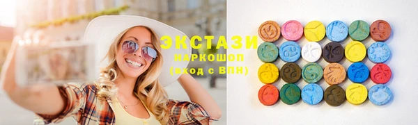 соль ск Каменск-Шахтинский