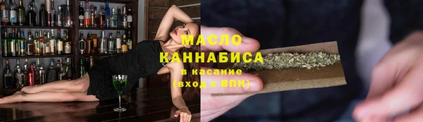 соль ск Каменск-Шахтинский