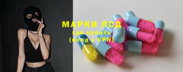 прущие крисы Каменка