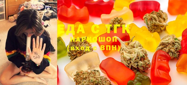 MESCALINE Инта