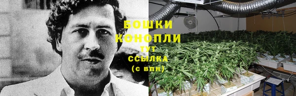 альфа пвп VHQ Каменногорск