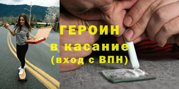 соль ск Каменск-Шахтинский