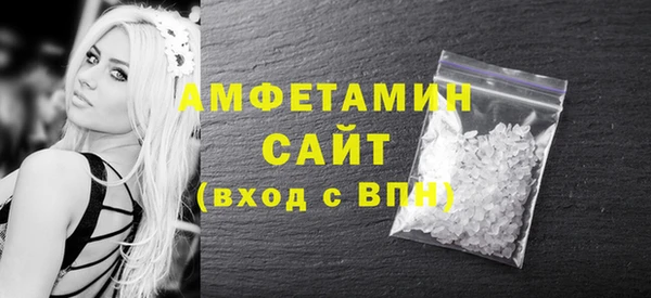 прущие крисы Каменка