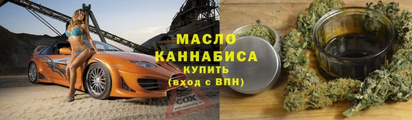 альфа пвп VHQ Каменногорск