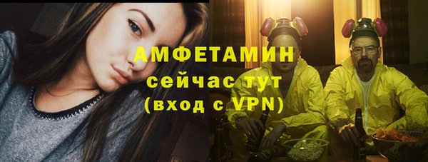 соль ск Каменск-Шахтинский