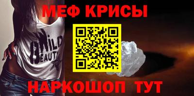 кокаин Ачхой-Мартан
