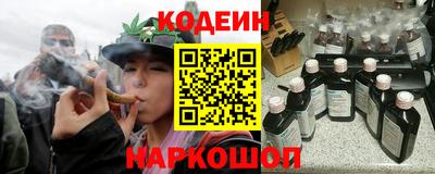 спайс Аша
