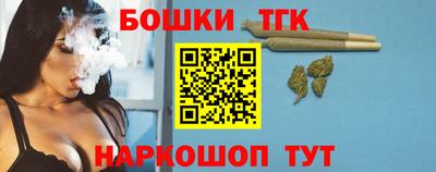 крисы Баксан