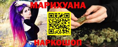 спайс Аша