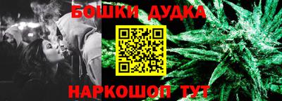 кокаин Ачхой-Мартан