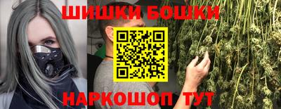 кокаин Ачхой-Мартан