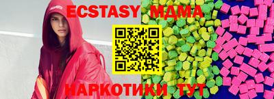 кокаин Ачхой-Мартан