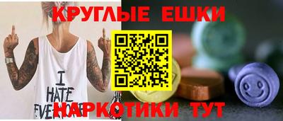 крисы Баксан