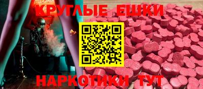кокаин Ачхой-Мартан