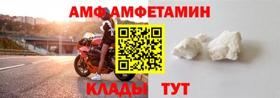 кокаин Ачхой-Мартан