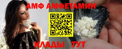 кокаин Ачхой-Мартан
