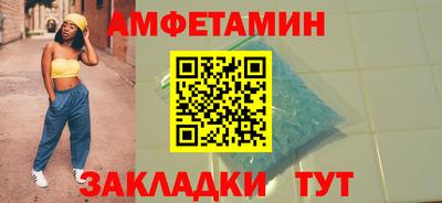 кокаин Ачхой-Мартан