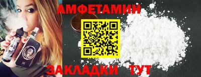 кокаин Ачхой-Мартан