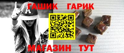 кокаин Ачхой-Мартан
