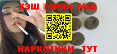 крисы Баксан
