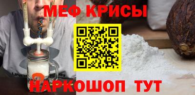 кокаин Ачхой-Мартан