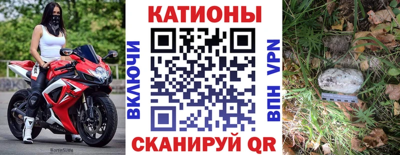 МЕФ мука  Сызрань 