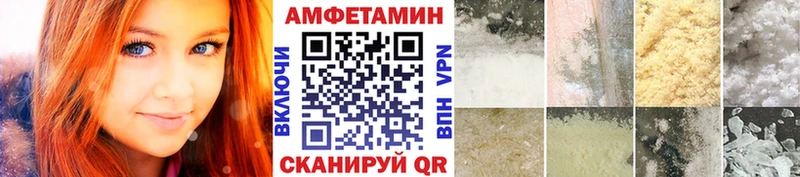 мориарти какой сайт  Сызрань  Первитин кристалл  купить  