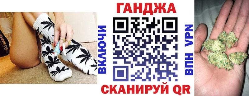 блэк спрут маркетплейс  Сызрань  Бошки Шишки план 